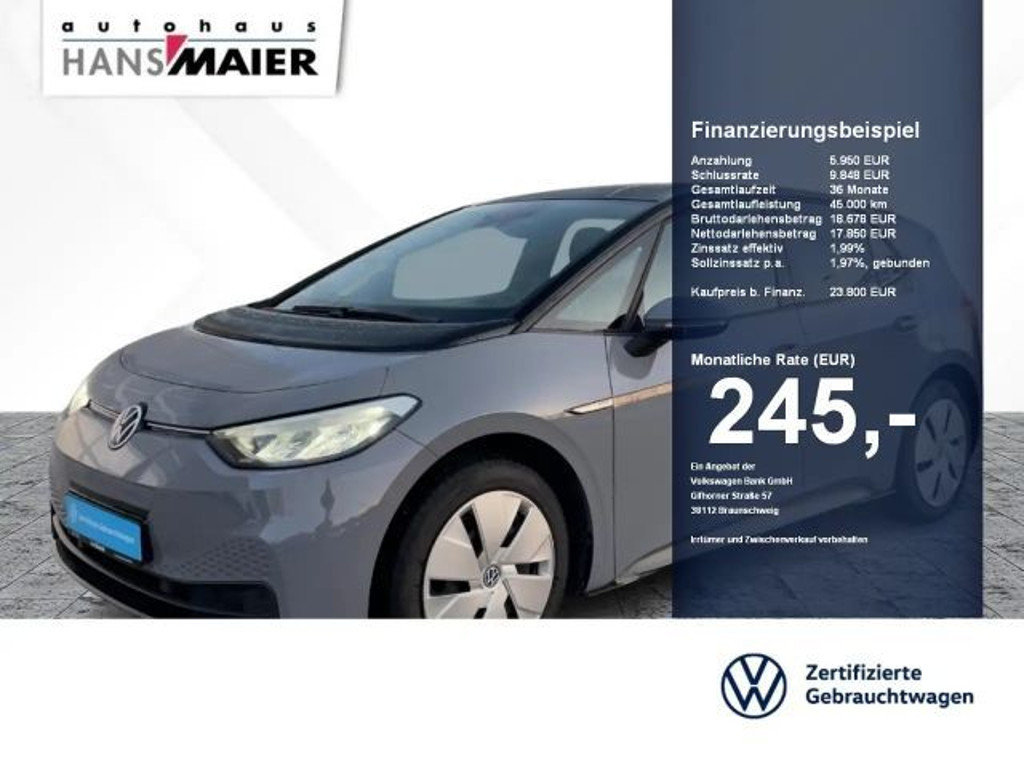 Volkswagen ID.3