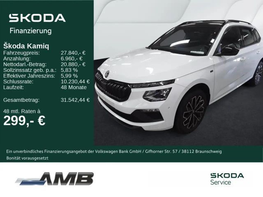 Skoda Kamiq 2025 Benzine