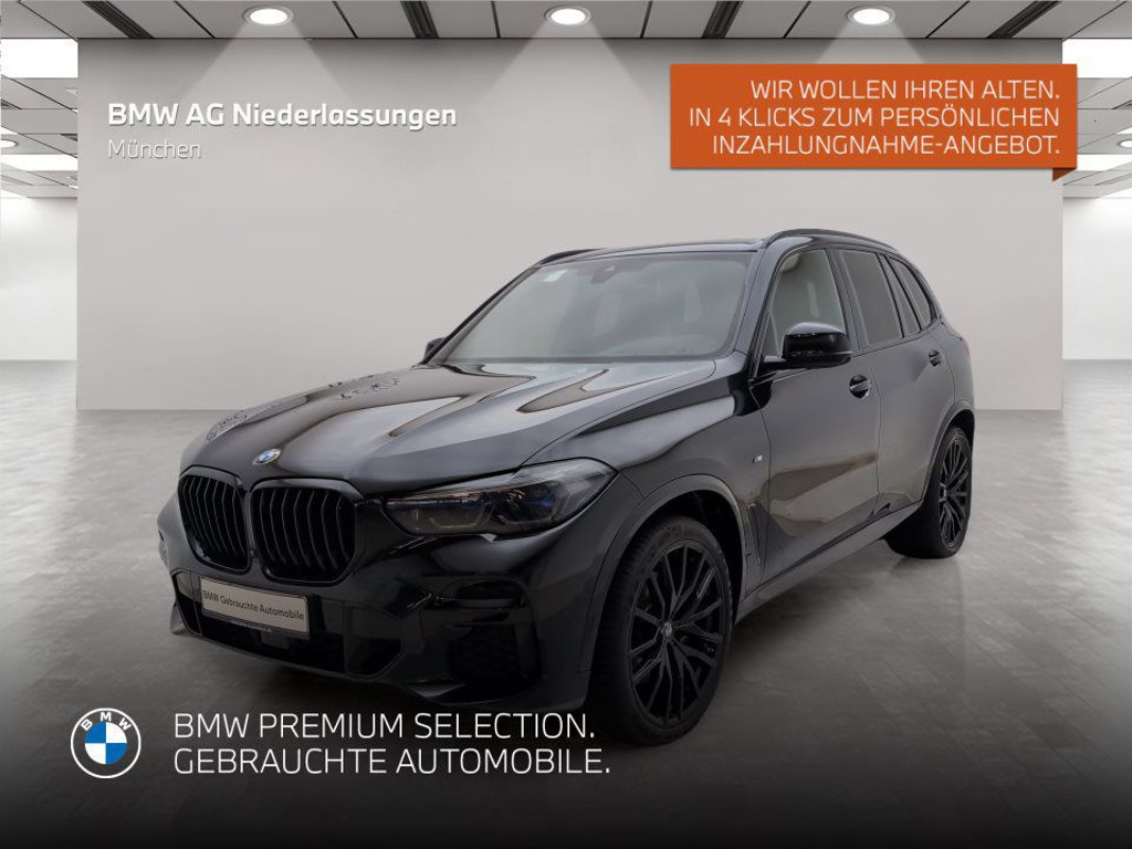 BMW X5 2021 Diesel