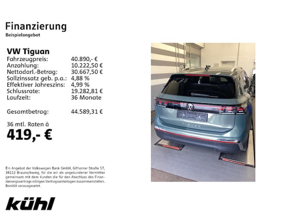 Volkswagen Tiguan