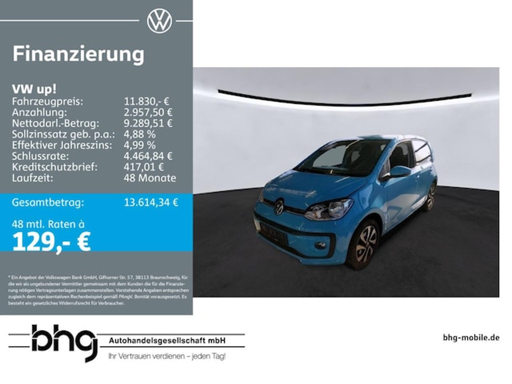Volkswagen up!