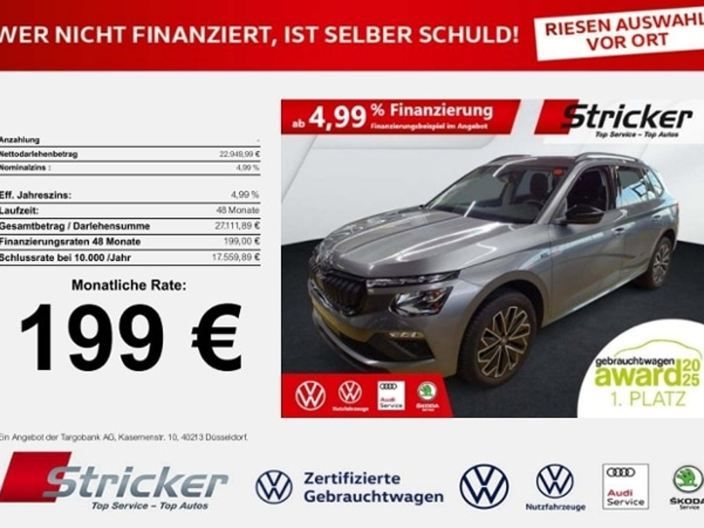 Skoda Kamiq 2025 Benzine