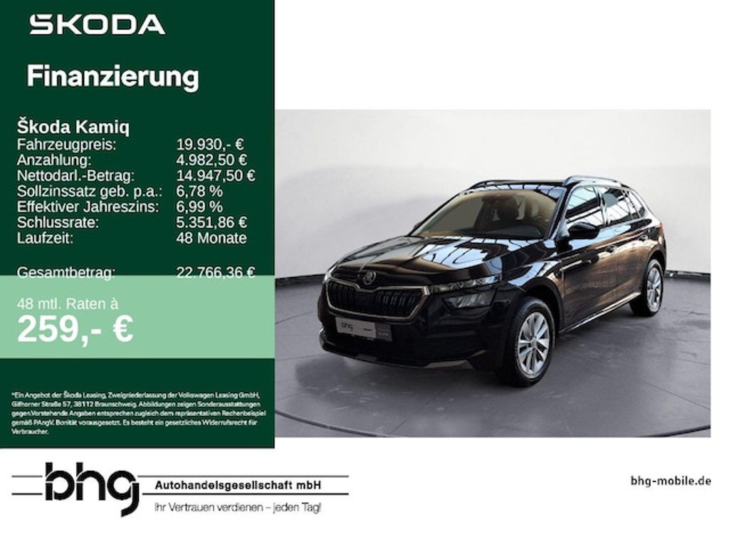 Skoda Kamiq 2023 Benzine