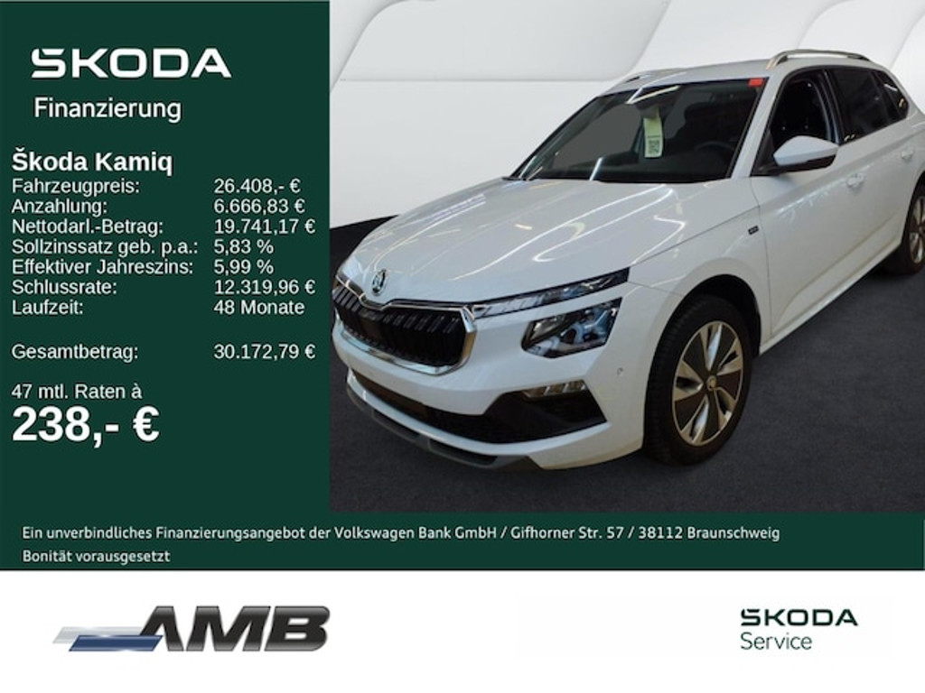Skoda Kamiq 2025 Benzine