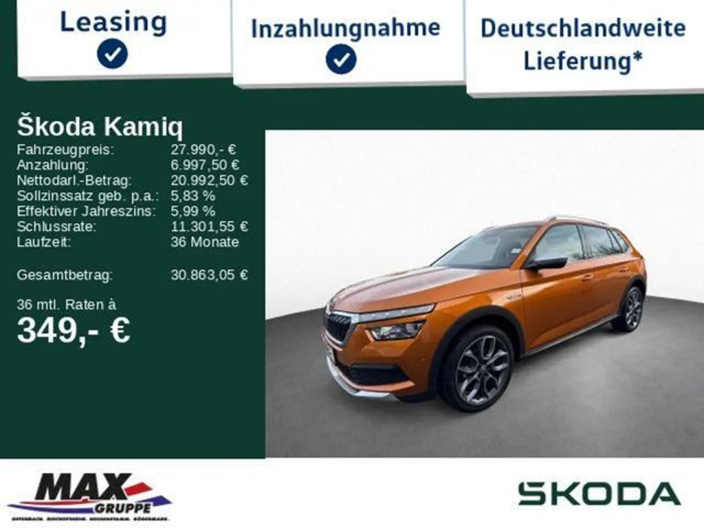 Skoda Kamiq 2022 Benzine