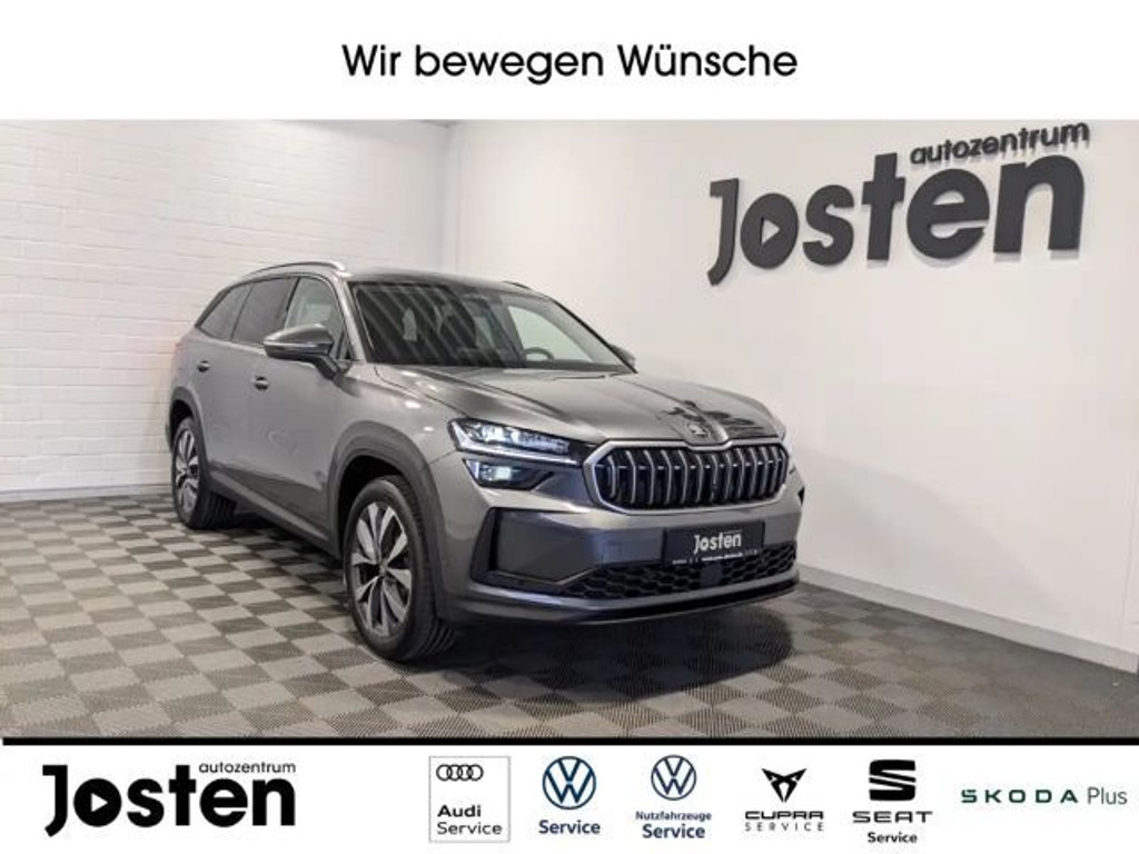Skoda Kodiaq 2025 Diesel