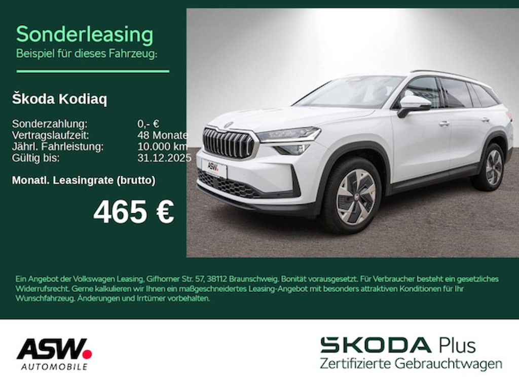 Skoda Kodiaq 2025 Diesel