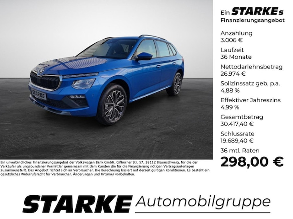 Skoda Kamiq 2025 Benzine