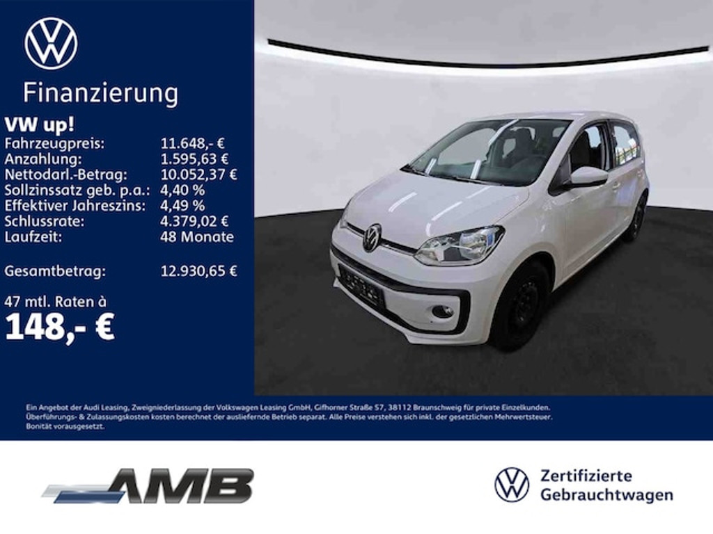 Volkswagen up!