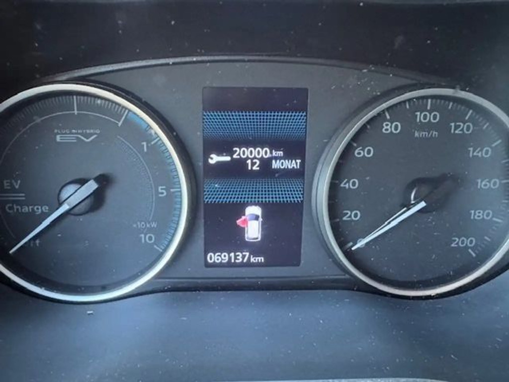 Mitsubishi Eclipse Cross