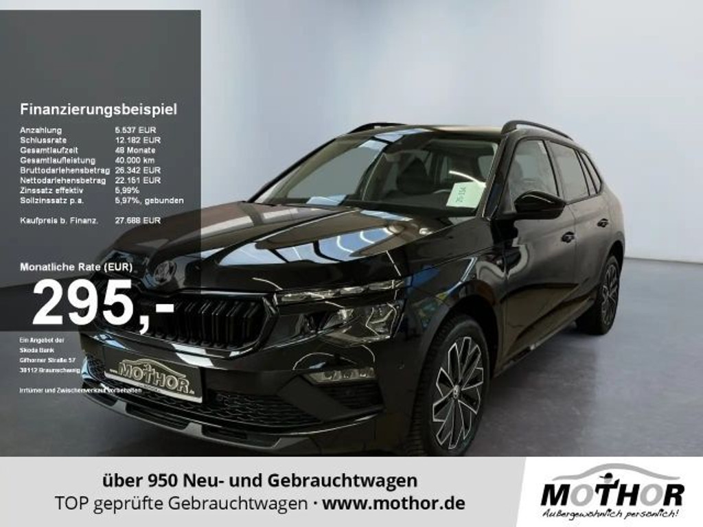 Skoda Kamiq 2025 Benzine