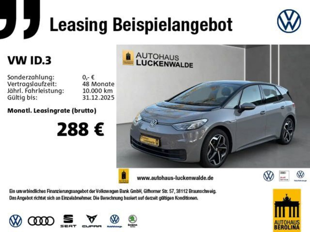 Volkswagen ID.3 2022 Elektrisch