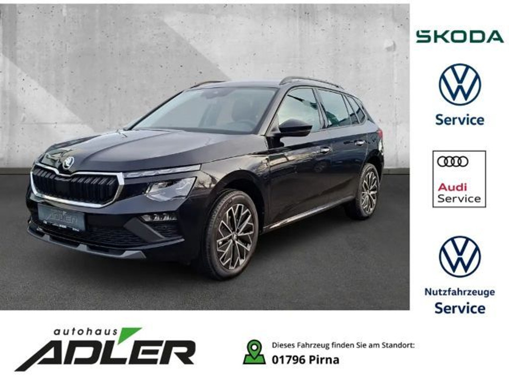 Skoda Kamiq 2025 Benzine