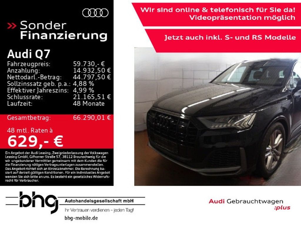 Audi Q7 2023 Benzine