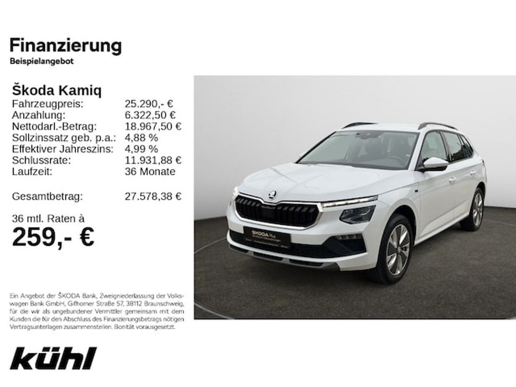 Skoda Kamiq 2024 Benzine
