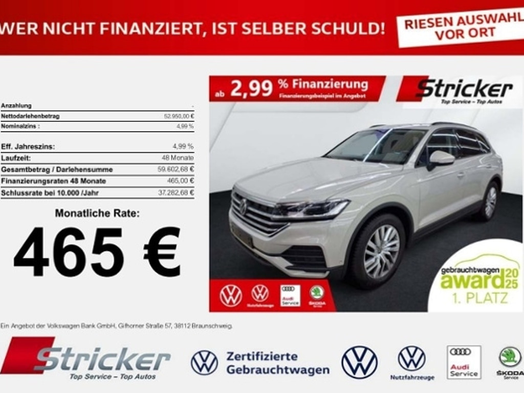 Volkswagen Touareg