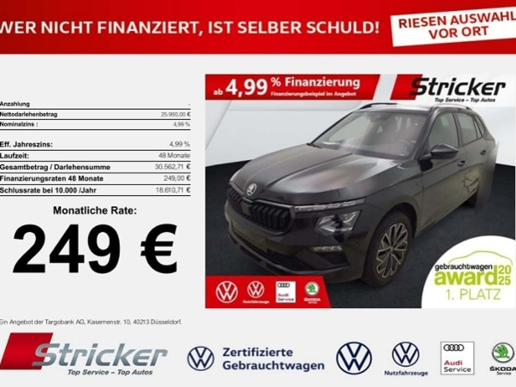 Skoda Kamiq 2025 Benzine