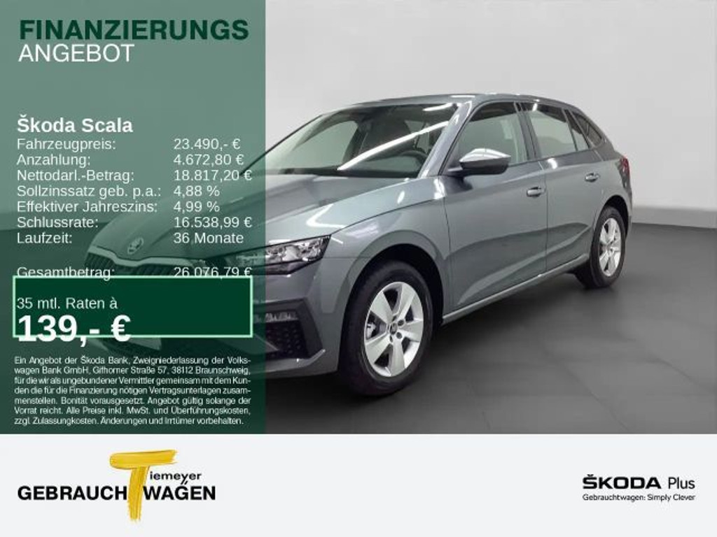 Skoda Scala 2025 Benzine