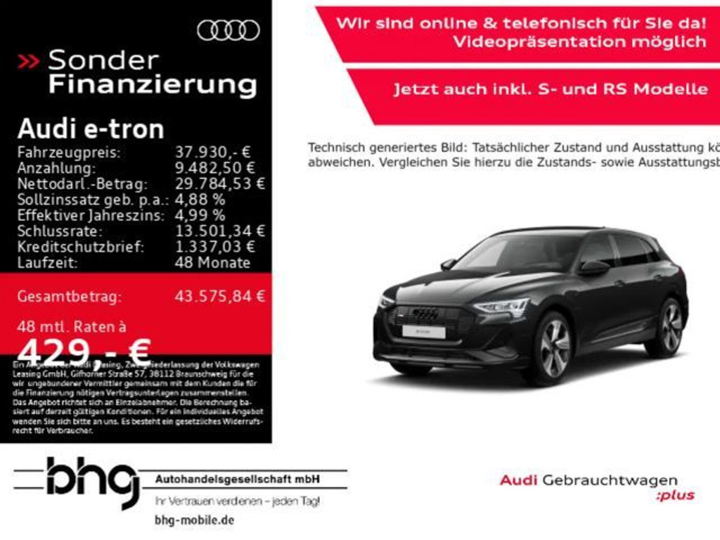 Audi e-tron