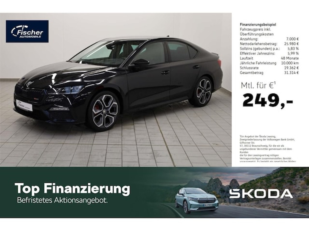 Skoda Octavia 2022 Diesel