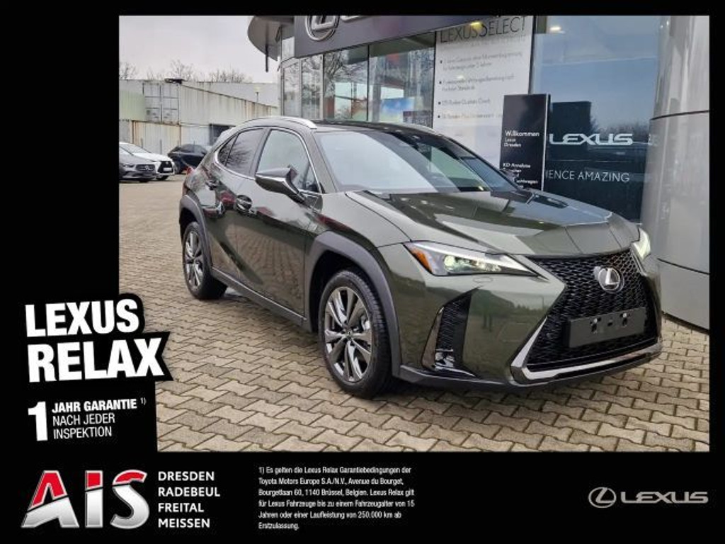 Lexus UX
