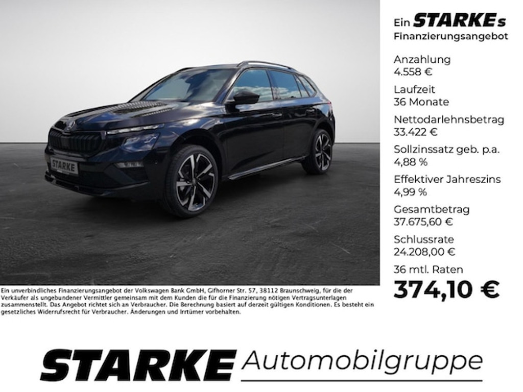 Skoda Kamiq 2025 Benzine