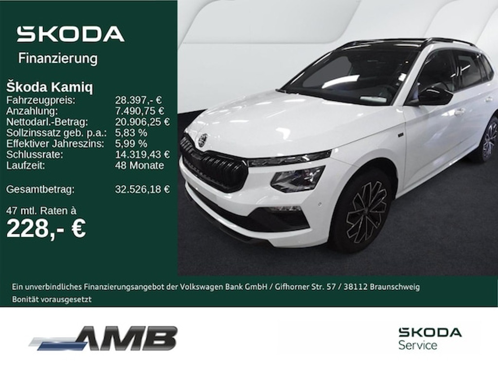 Skoda Kamiq 2025 Benzine