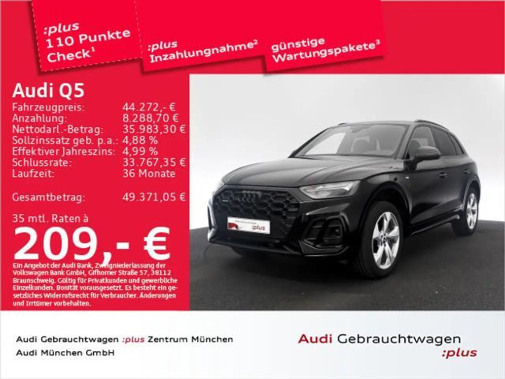 Audi Q5 2023 Diesel