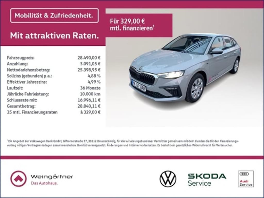 Skoda Scala 2025 Benzine