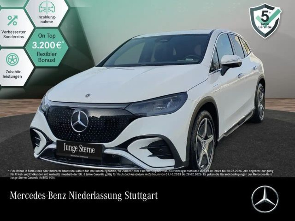 Mercedes-Benz E-Klasse 2025 Elektrisch