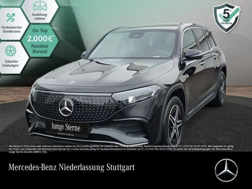 Mercedes-Benz EQB