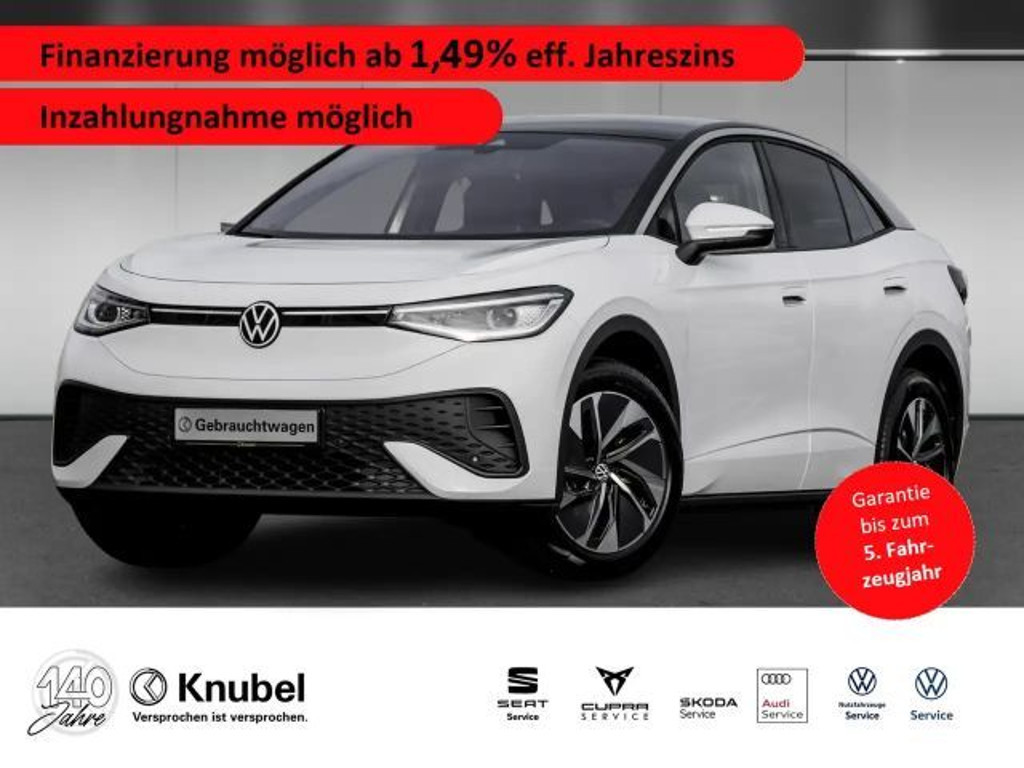 Volkswagen ID.5 2025 Elektrisch