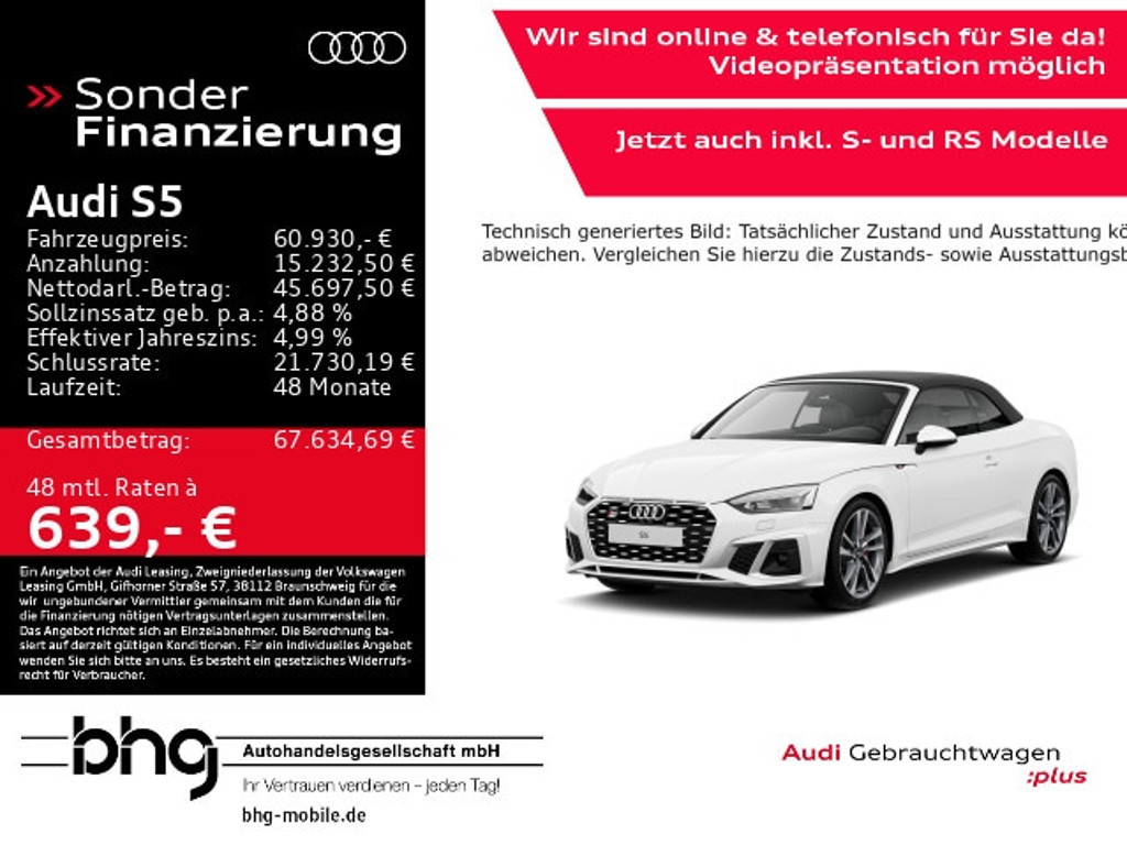 Audi S5 2023 Benzine