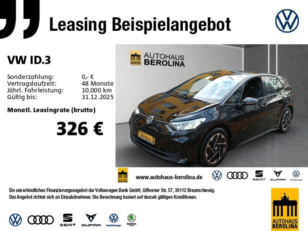 Volkswagen ID.3 2024 Elektrisch