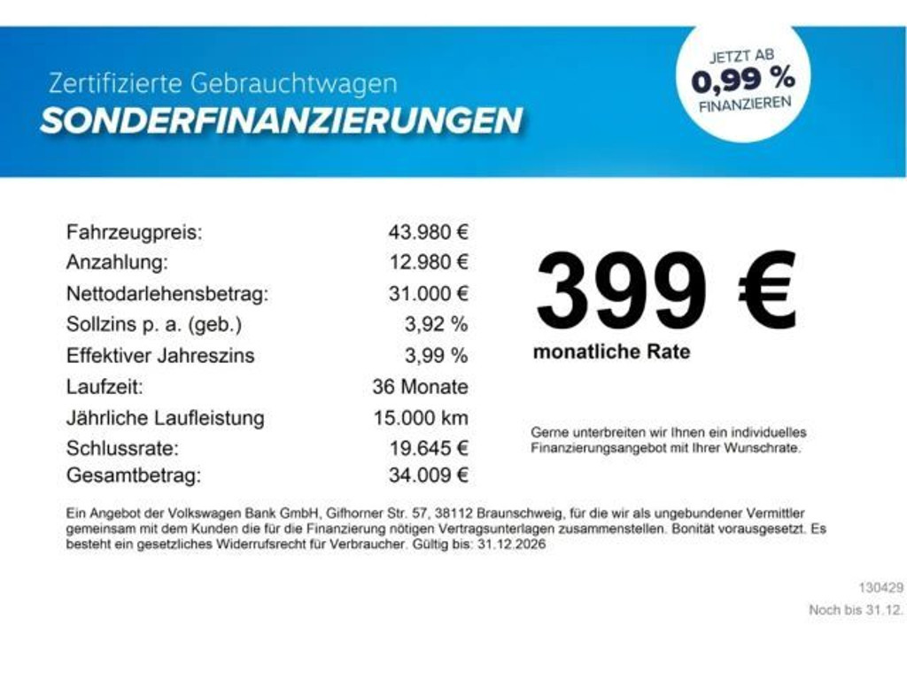 Volkswagen Arteon Shooting Brake