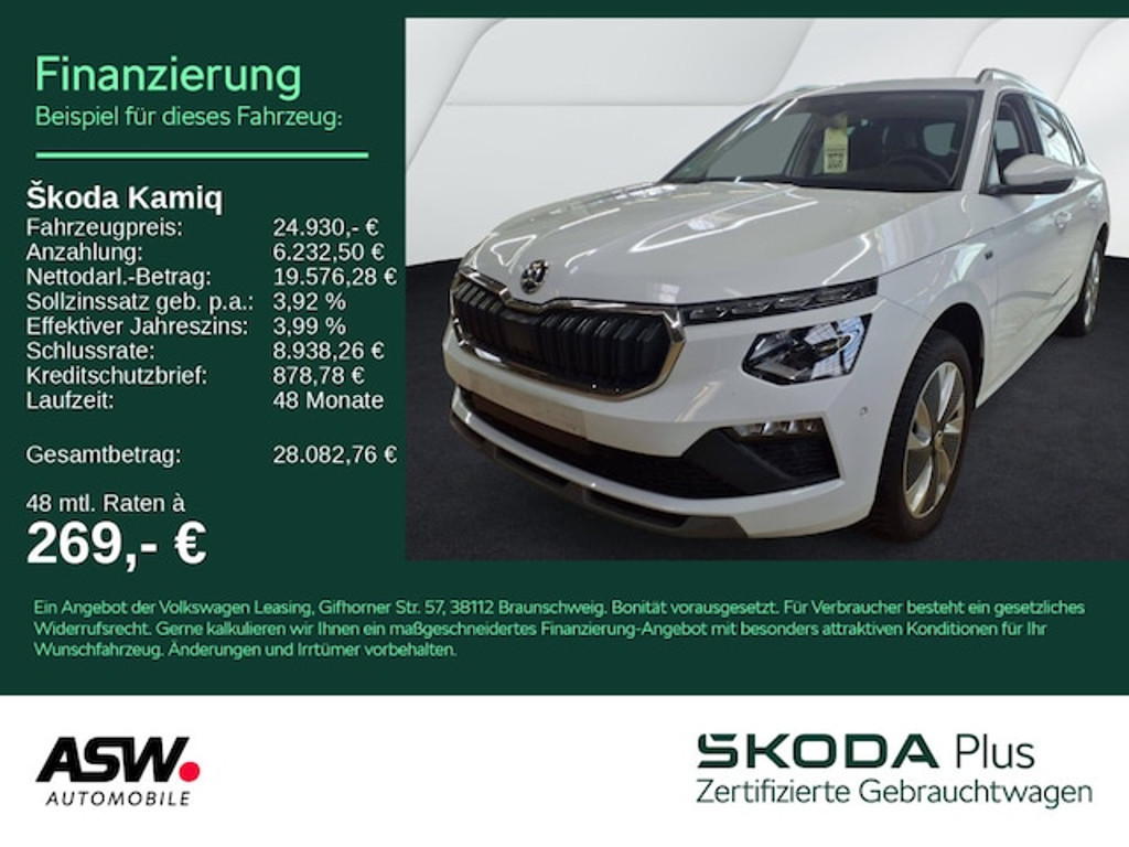 Skoda Kamiq 2025 Benzine