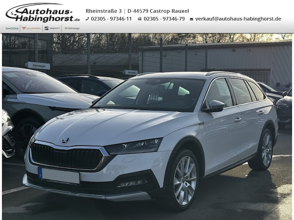 Skoda Octavia 2023 Diesel