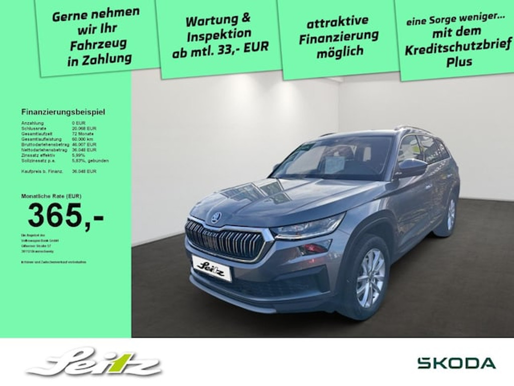 Skoda Kodiaq 2023 Diesel