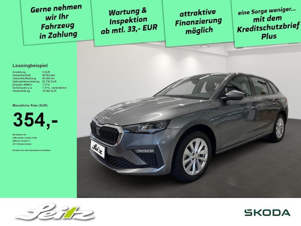Skoda Scala 2025 Benzine