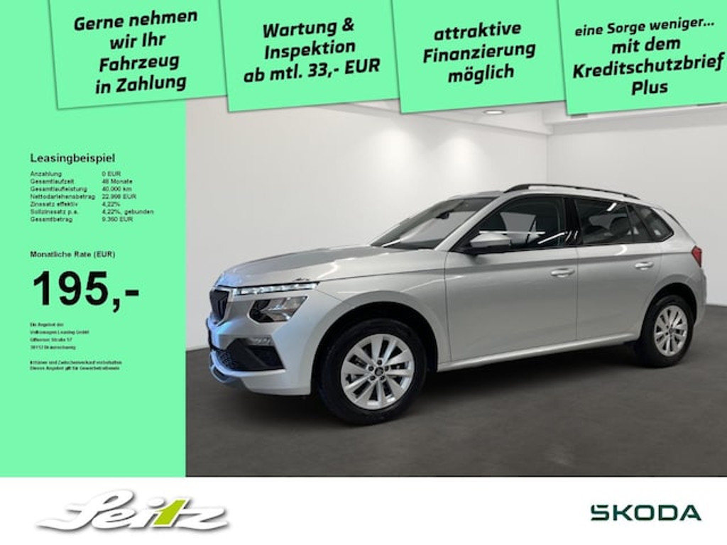 Skoda Kamiq 2025 Benzine