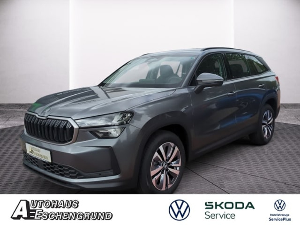 Skoda Kodiaq 2025 Diesel