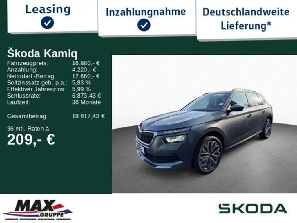 Skoda Kamiq
