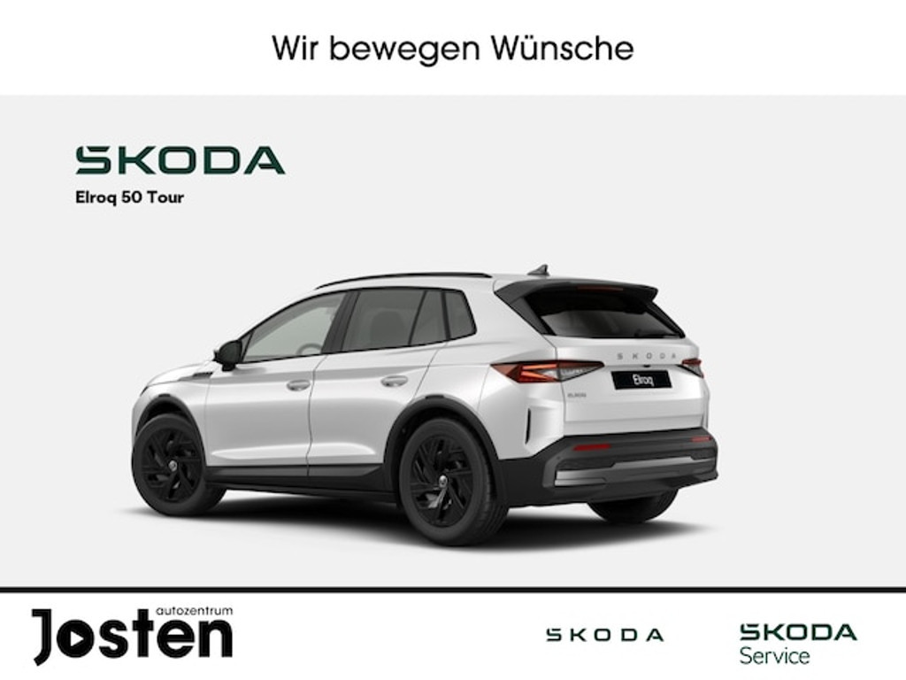 Skoda Elroq