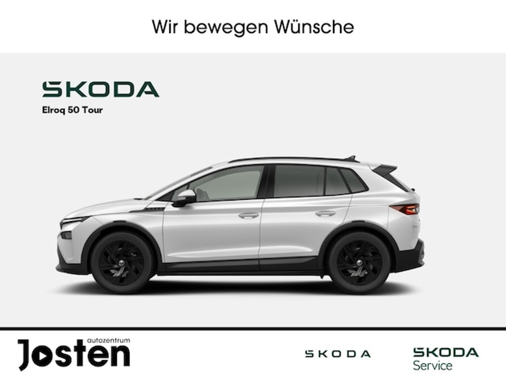 Skoda Elroq