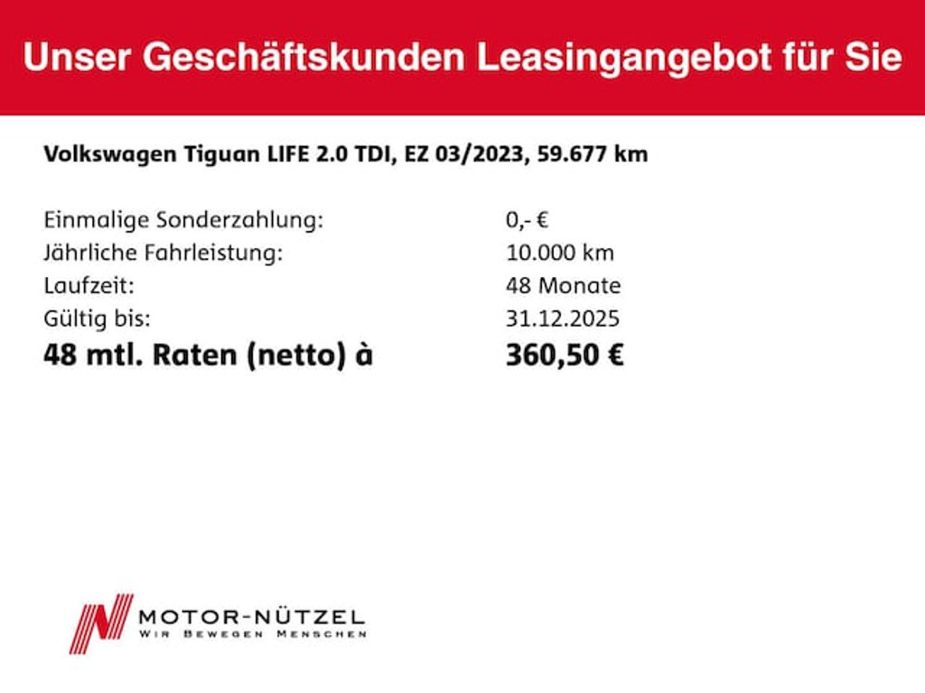 Volkswagen Tiguan