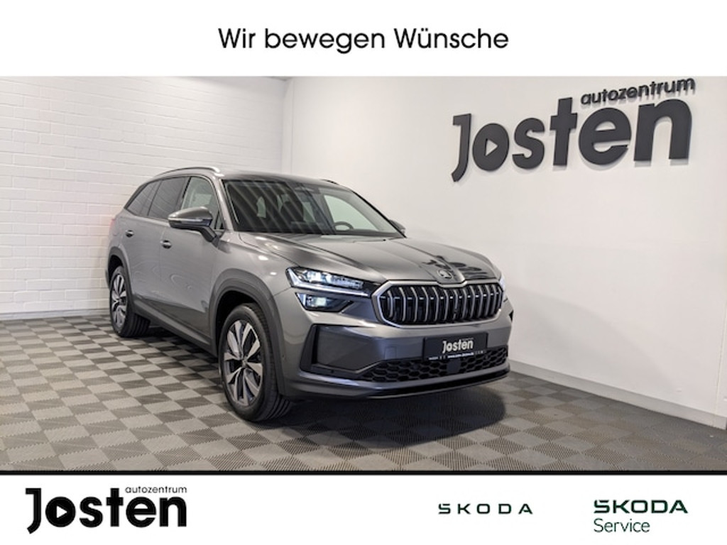 Skoda Kodiaq 2025 Diesel