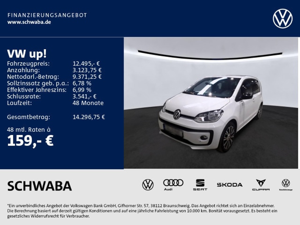 Volkswagen up! 2022 Benzine