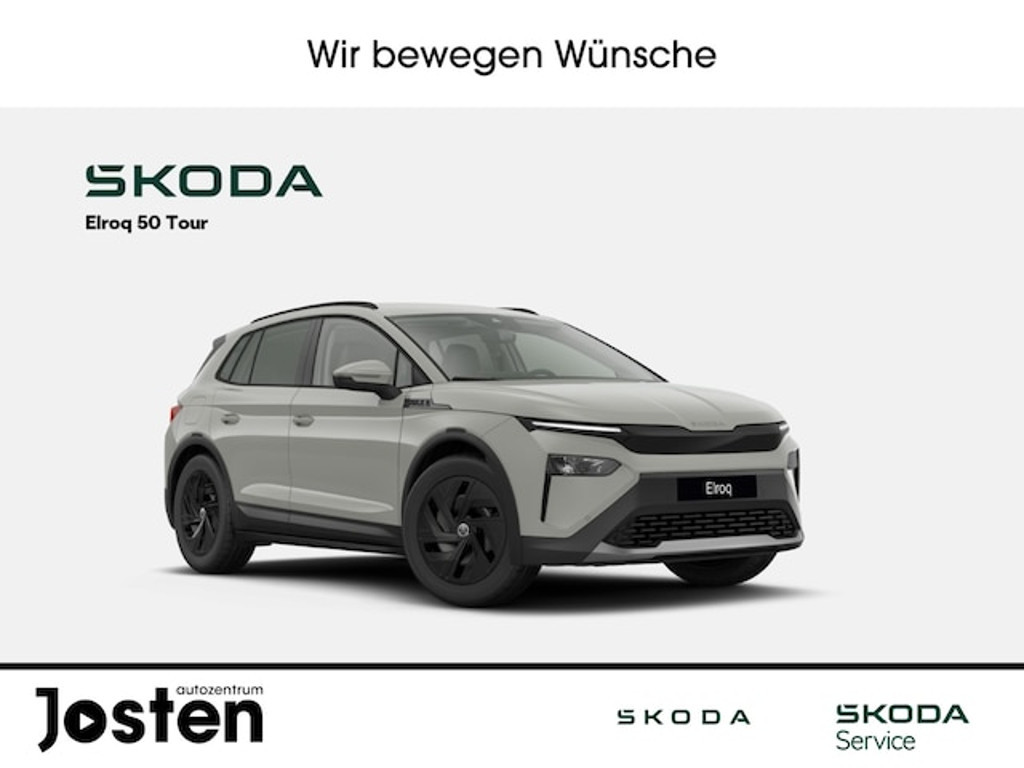 Skoda Elroq