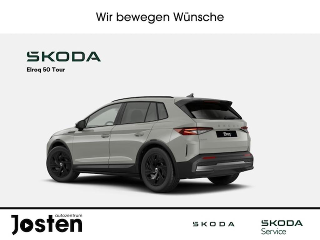Skoda Elroq