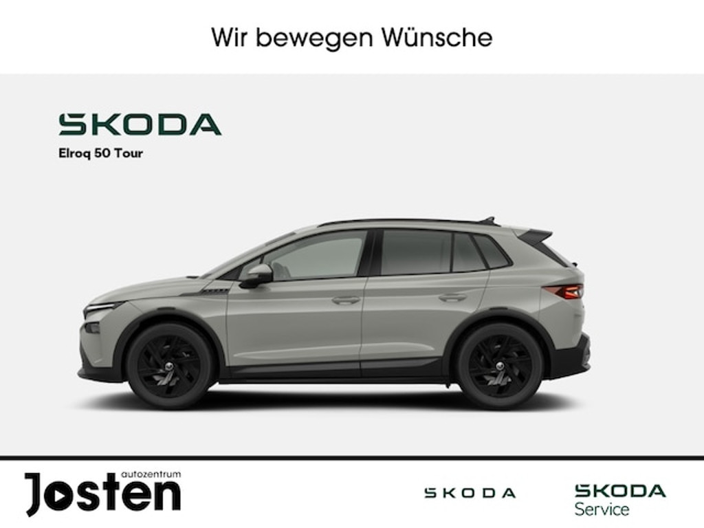 Skoda Elroq
